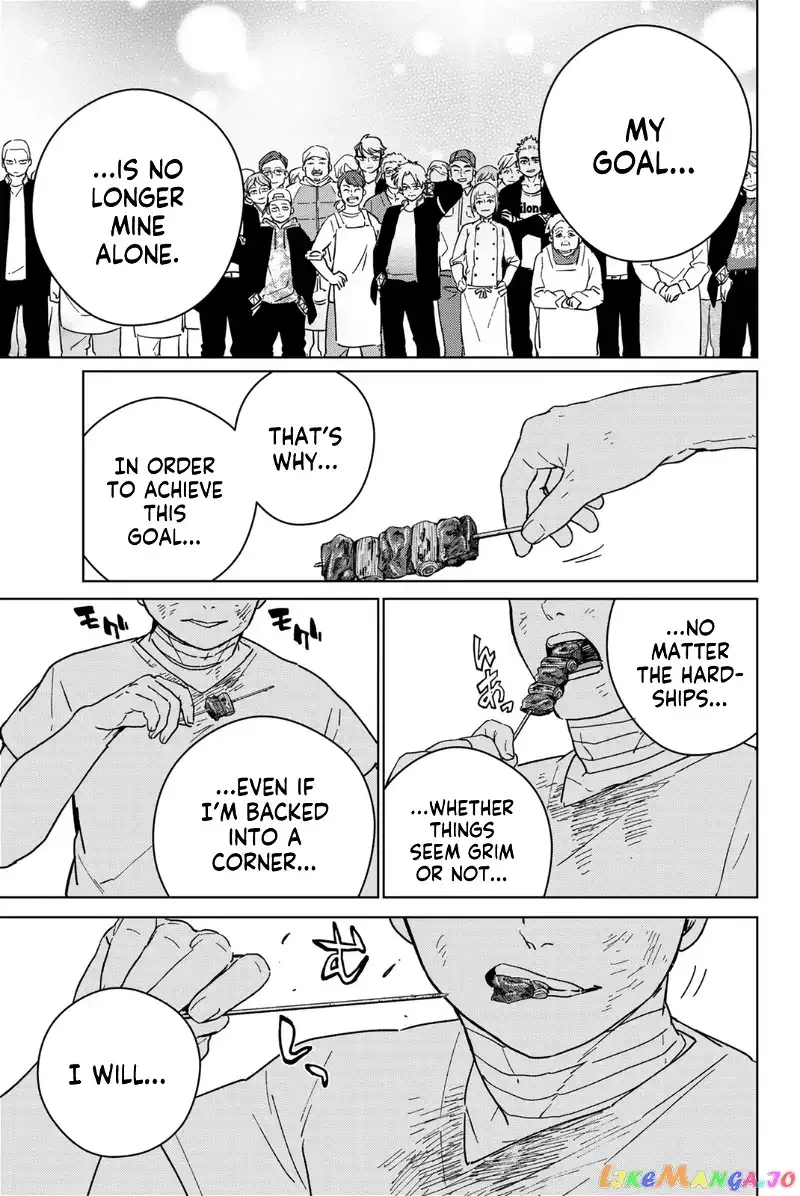 Wind Breaker (NII Satoru) Chapter 28 page 13