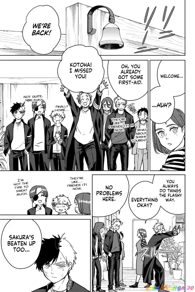 Wind Breaker (NII Satoru) Chapter 29 page 15