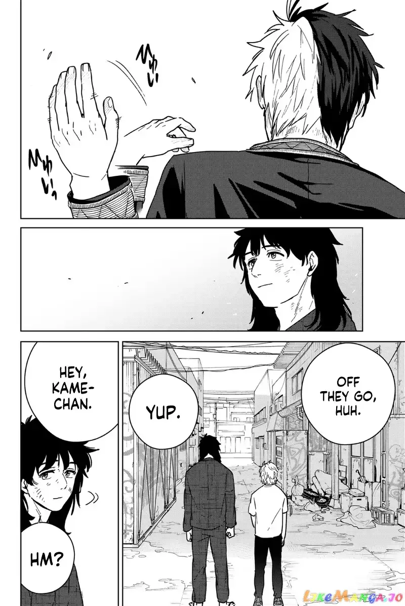 Wind Breaker (NII Satoru) Chapter 29 page 4
