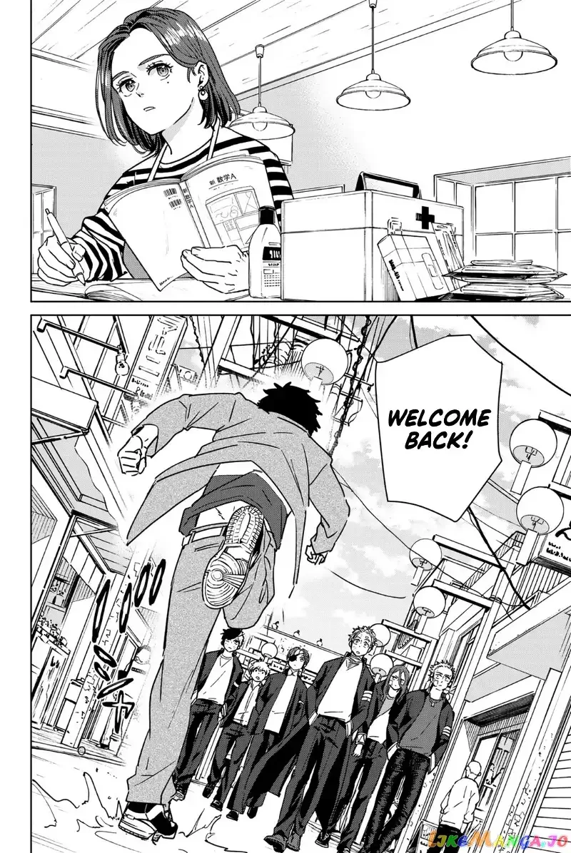 Wind Breaker (NII Satoru) Chapter 29 page 12