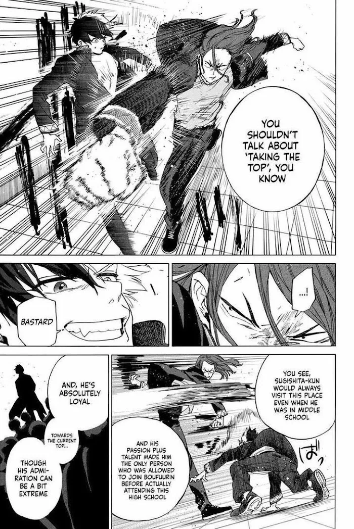 Wind Breaker (NII Satoru) Chapter 3 page 27