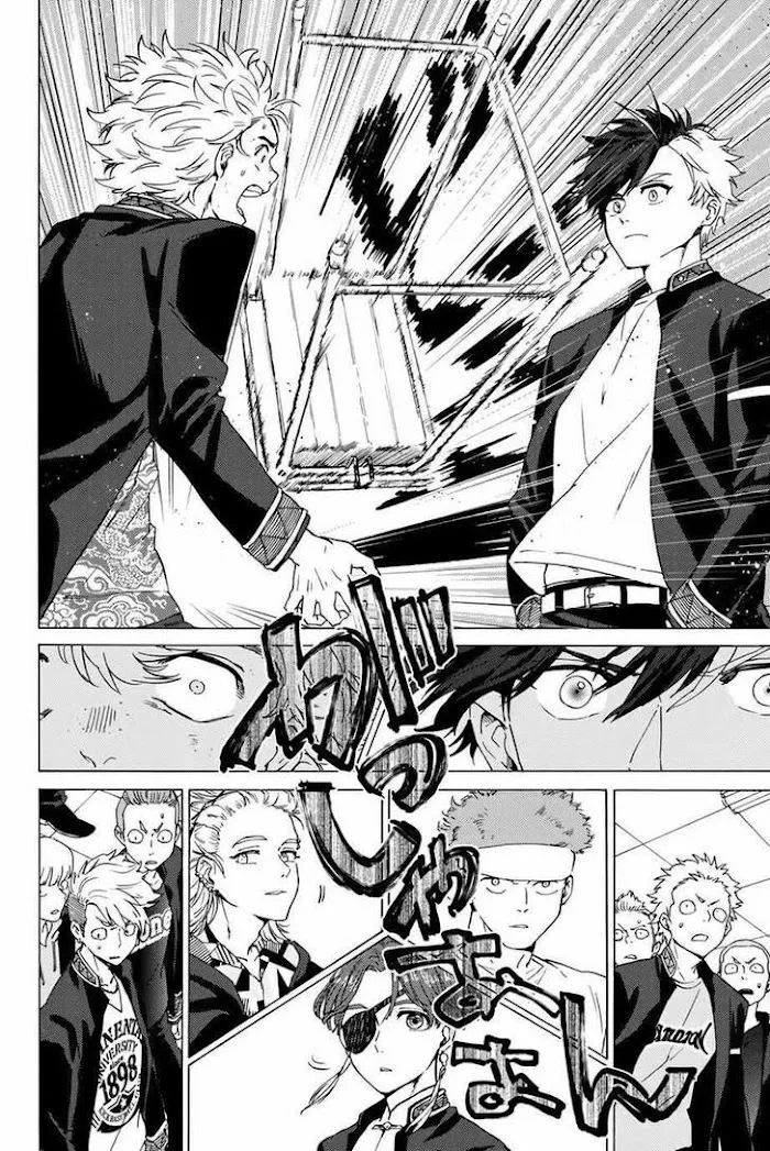 Wind Breaker (NII Satoru) Chapter 3 page 22