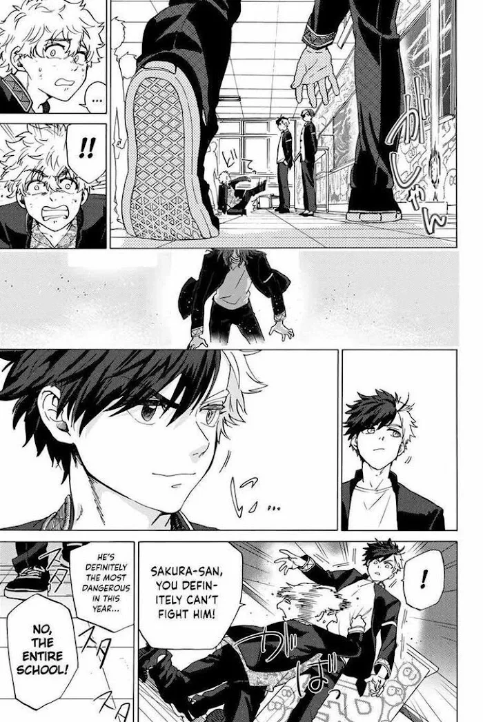 Wind Breaker (NII Satoru) Chapter 3 page 23