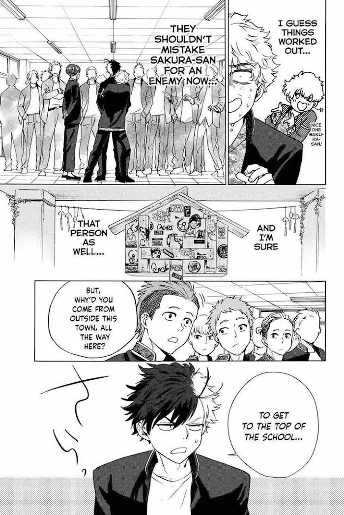 Wind Breaker (NII Satoru) Chapter 3 page 19