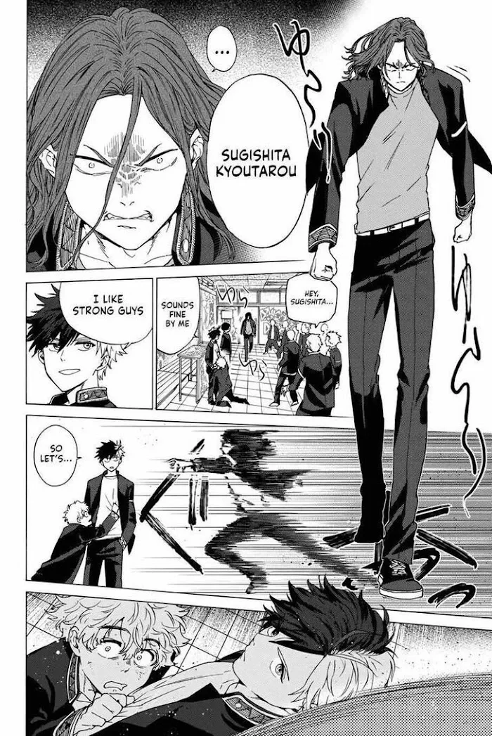 Wind Breaker (NII Satoru) Chapter 3 page 24