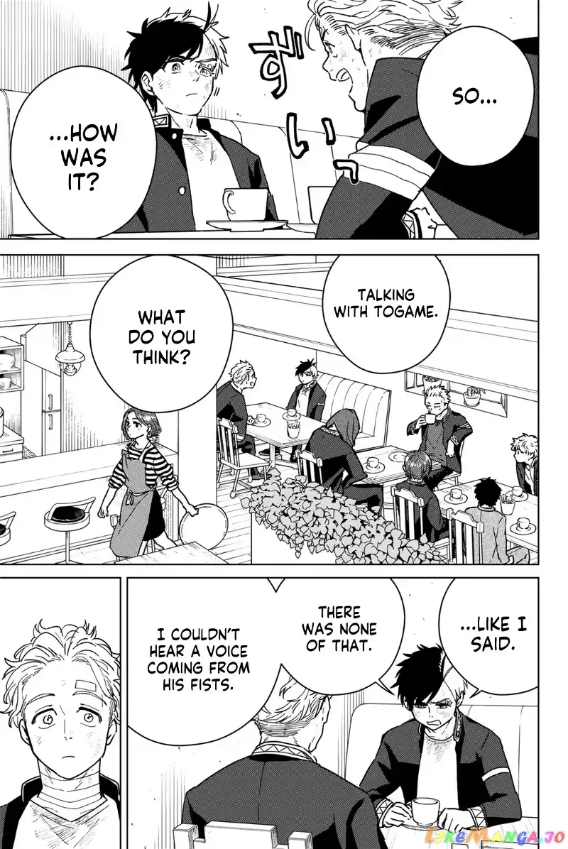 Wind Breaker (NII Satoru) Chapter 30 page 3