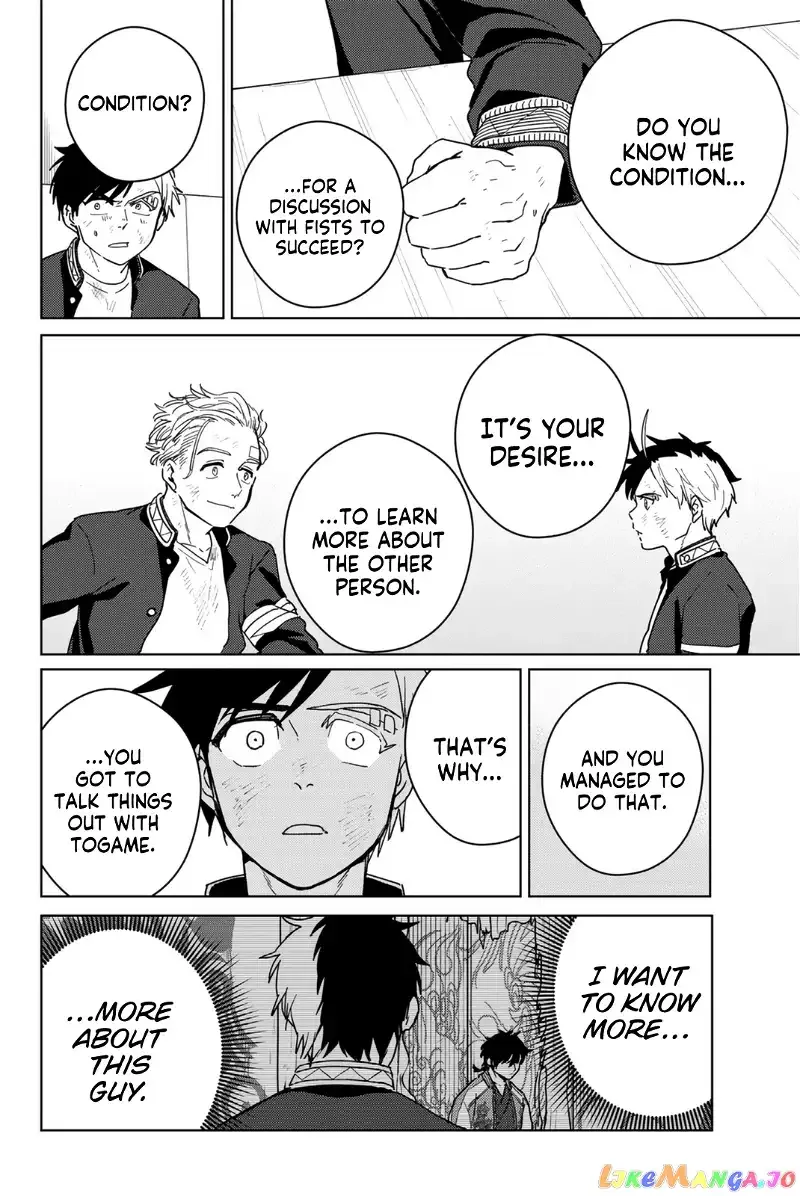 Wind Breaker (NII Satoru) Chapter 30 page 14