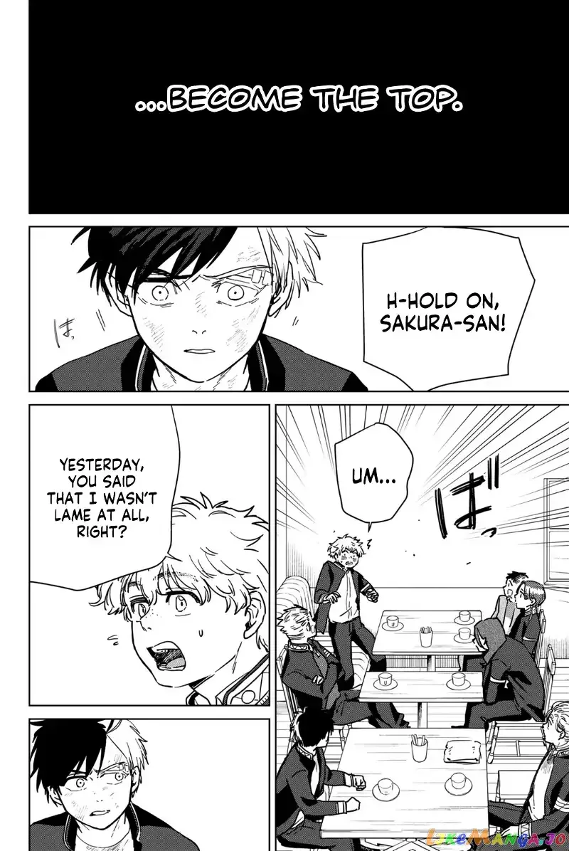 Wind Breaker (NII Satoru) Chapter 30 page 12