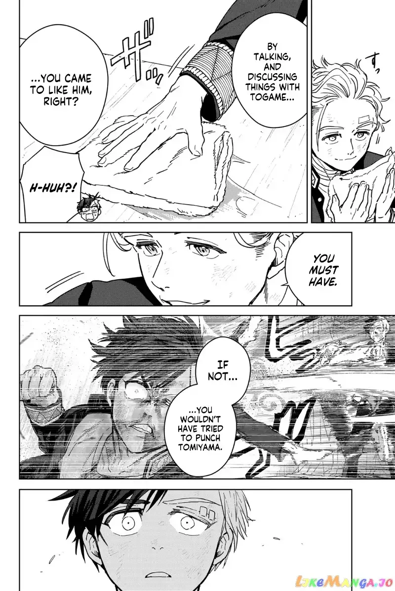 Wind Breaker (NII Satoru) Chapter 30 page 6