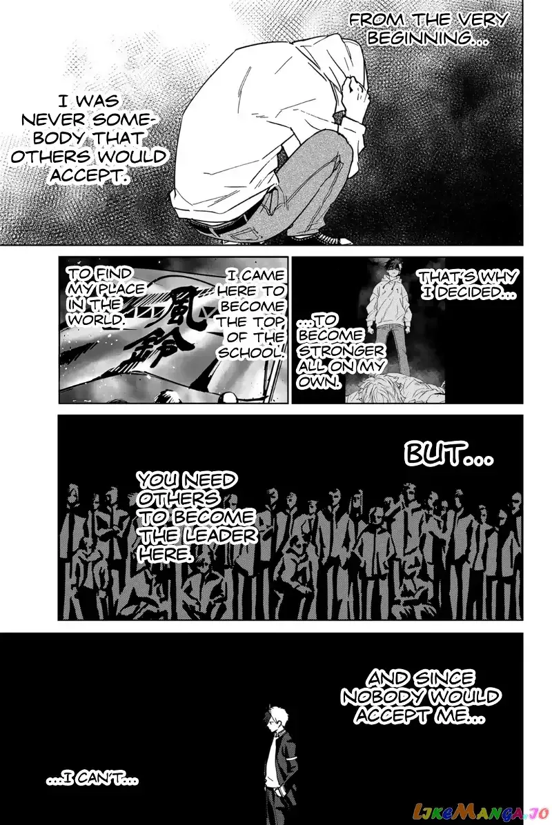 Wind Breaker (NII Satoru) Chapter 30 page 11