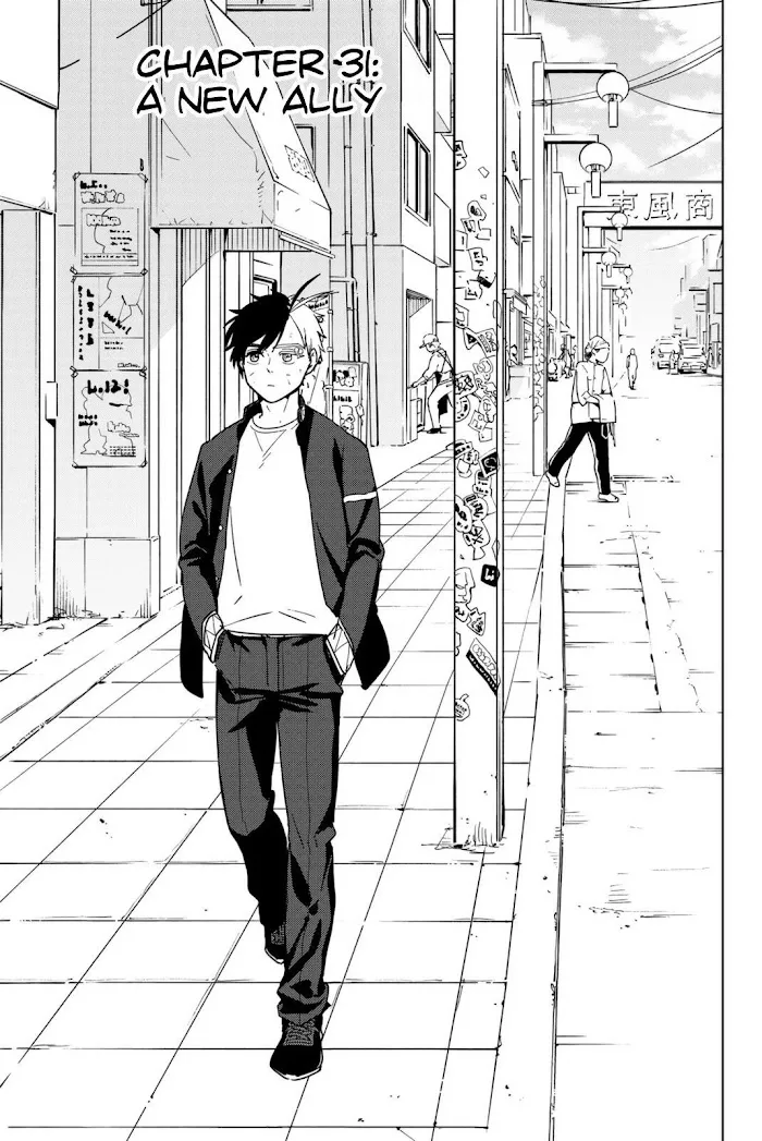 Wind Breaker (NII Satoru) Chapter 31 page 1