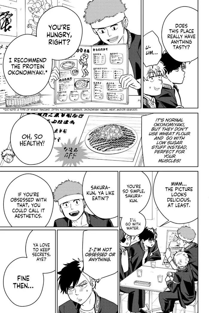 Wind Breaker (NII Satoru) Chapter 31 page 17