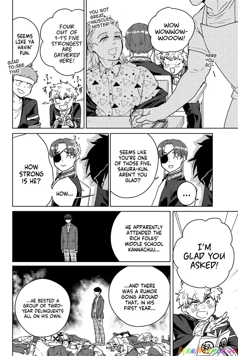 Wind Breaker (NII Satoru) Chapter 32 page 4