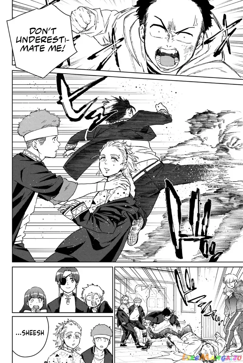 Wind Breaker (NII Satoru) Chapter 32 page 16