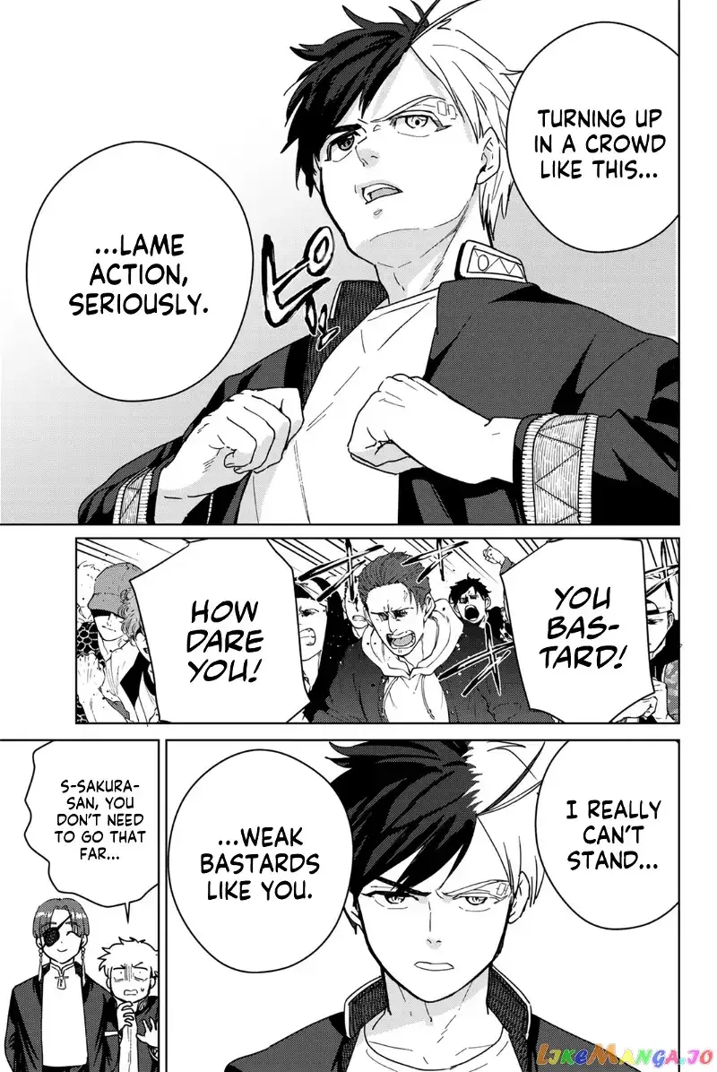 Wind Breaker (NII Satoru) Chapter 32 page 17