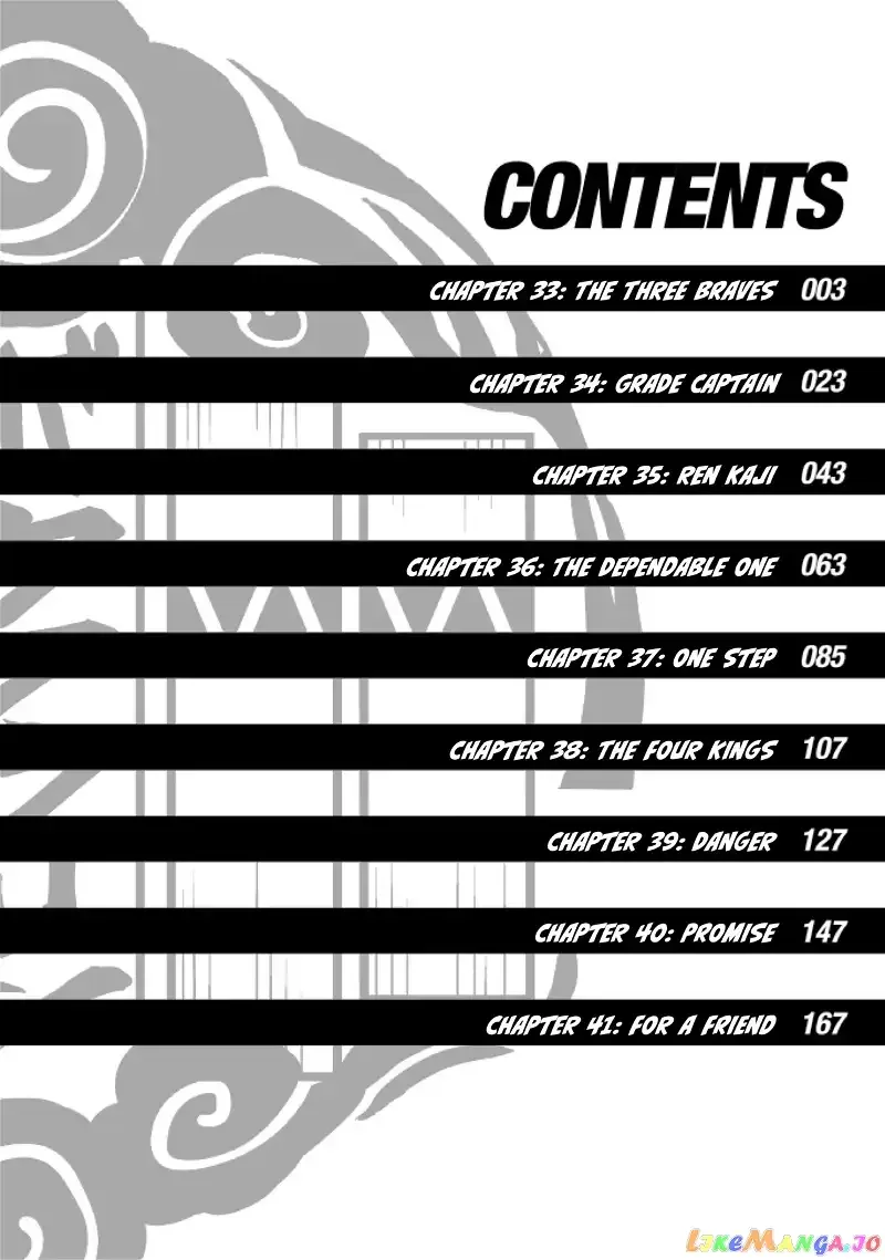 Wind Breaker (NII Satoru) Chapter 33 page 3