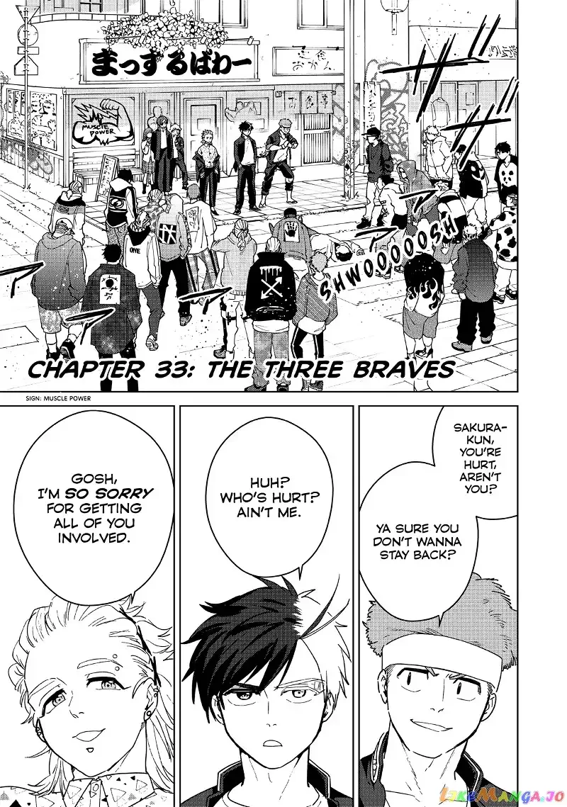 Wind Breaker (NII Satoru) Chapter 33 page 4