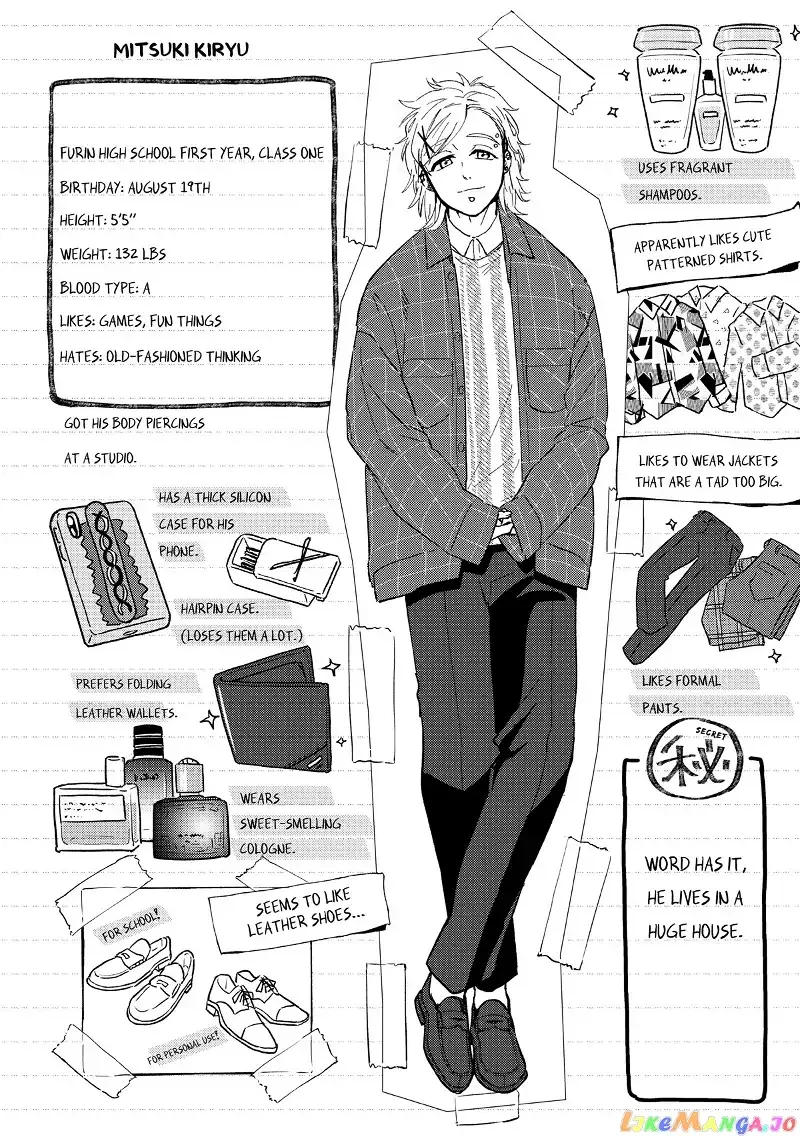 Wind Breaker (NII Satoru) Chapter 33 page 23
