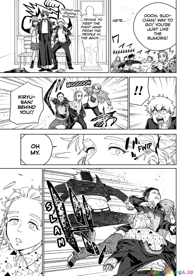 Wind Breaker (NII Satoru) Chapter 33 page 14