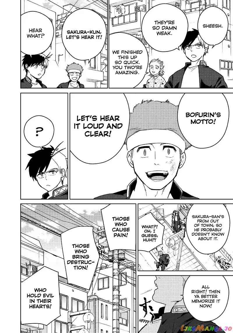 Wind Breaker (NII Satoru) Chapter 33 page 17