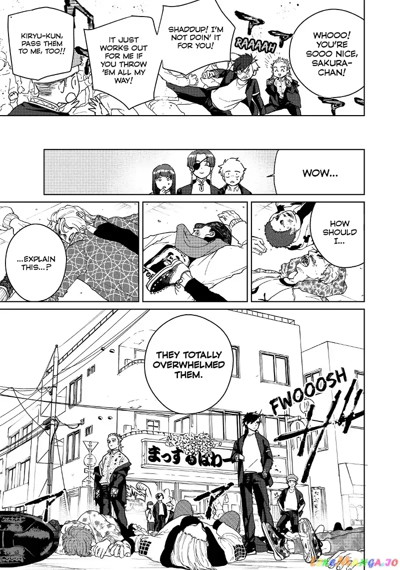 Wind Breaker (NII Satoru) Chapter 33 page 16