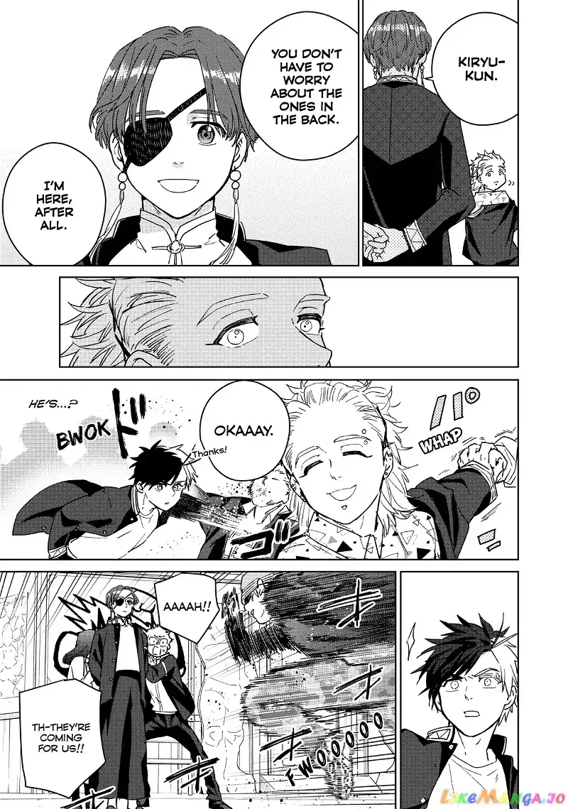 Wind Breaker (NII Satoru) Chapter 33 page 12