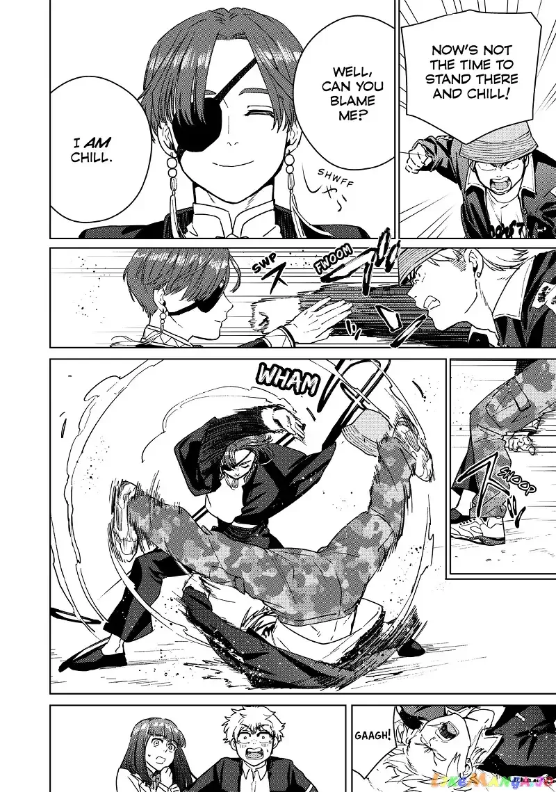 Wind Breaker (NII Satoru) Chapter 33 page 13