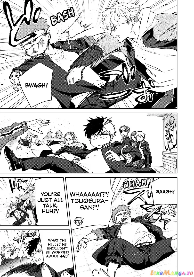 Wind Breaker (NII Satoru) Chapter 33 page 6