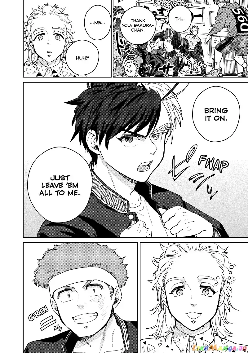 Wind Breaker (NII Satoru) Chapter 33 page 15