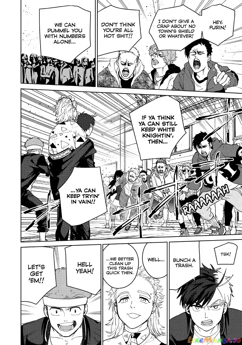 Wind Breaker (NII Satoru) Chapter 33 page 5