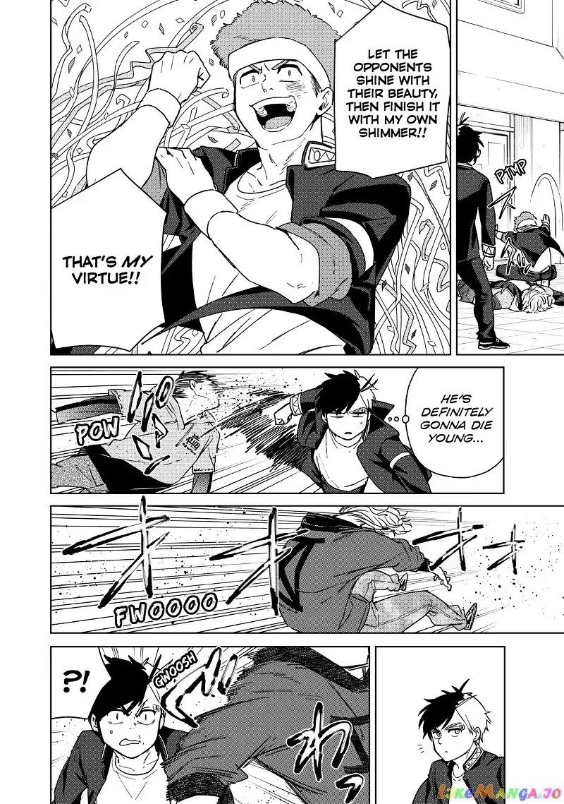 Wind Breaker (NII Satoru) Chapter 33 page 9