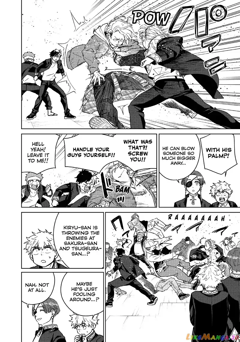Wind Breaker (NII Satoru) Chapter 33 page 11