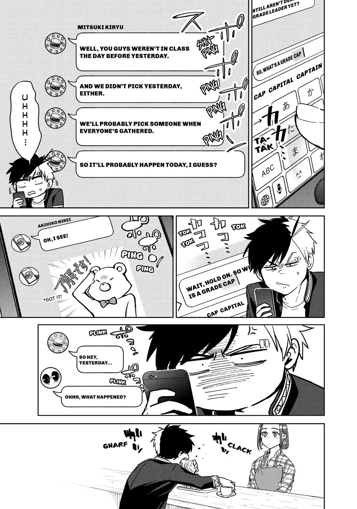 Wind Breaker (NII Satoru) Chapter 34 page 5