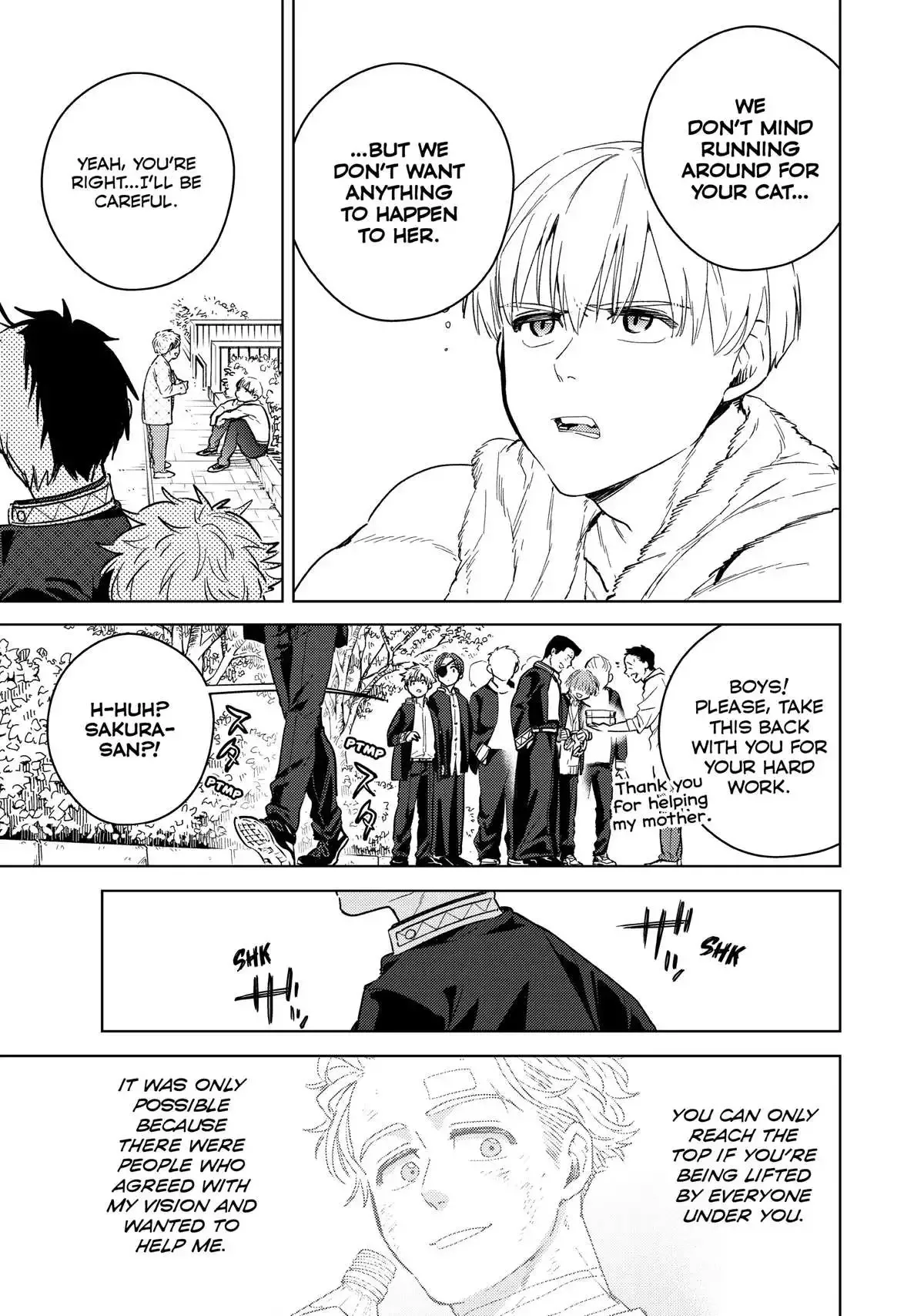 Wind Breaker (NII Satoru) Chapter 36 page 12