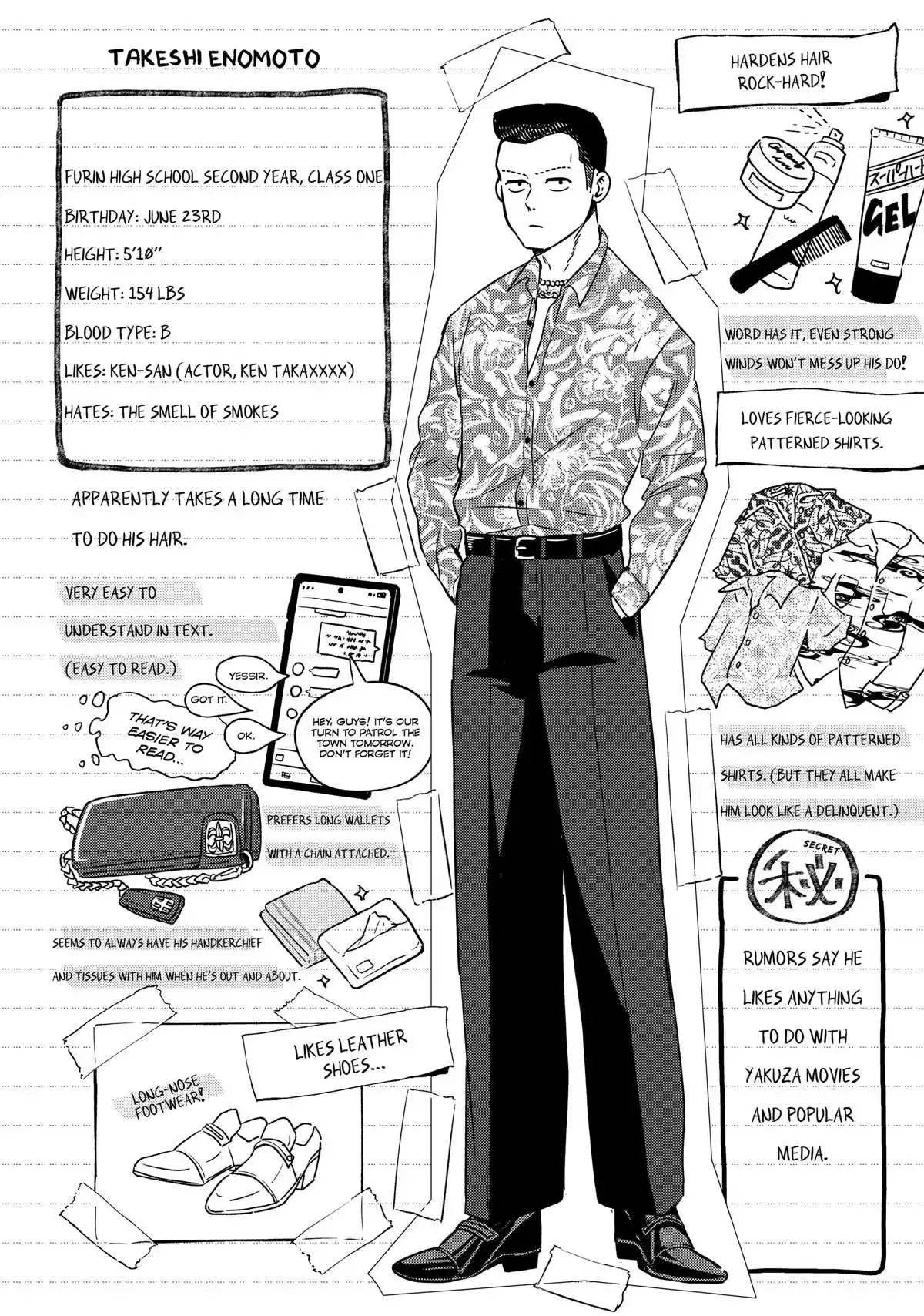 Wind Breaker (NII Satoru) Chapter 38 page 21