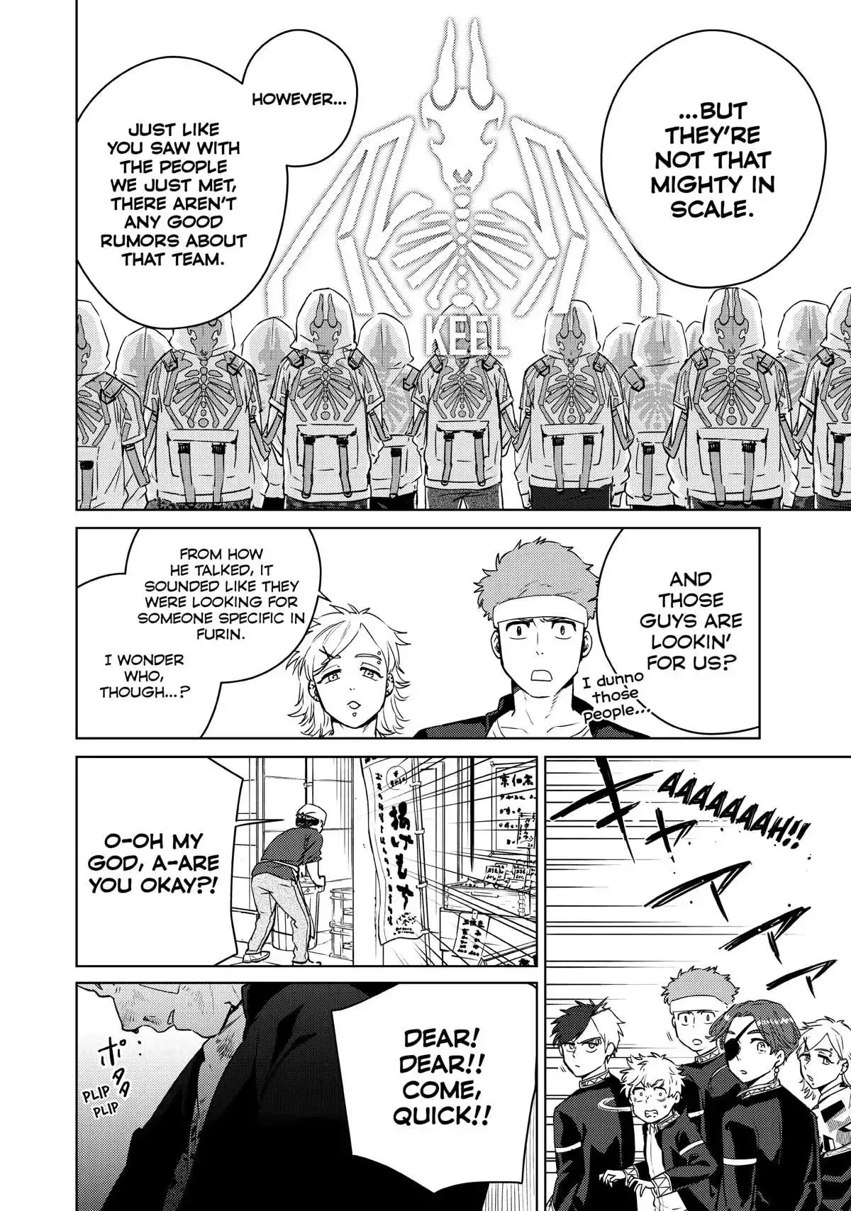 Wind Breaker (NII Satoru) Chapter 38 page 19