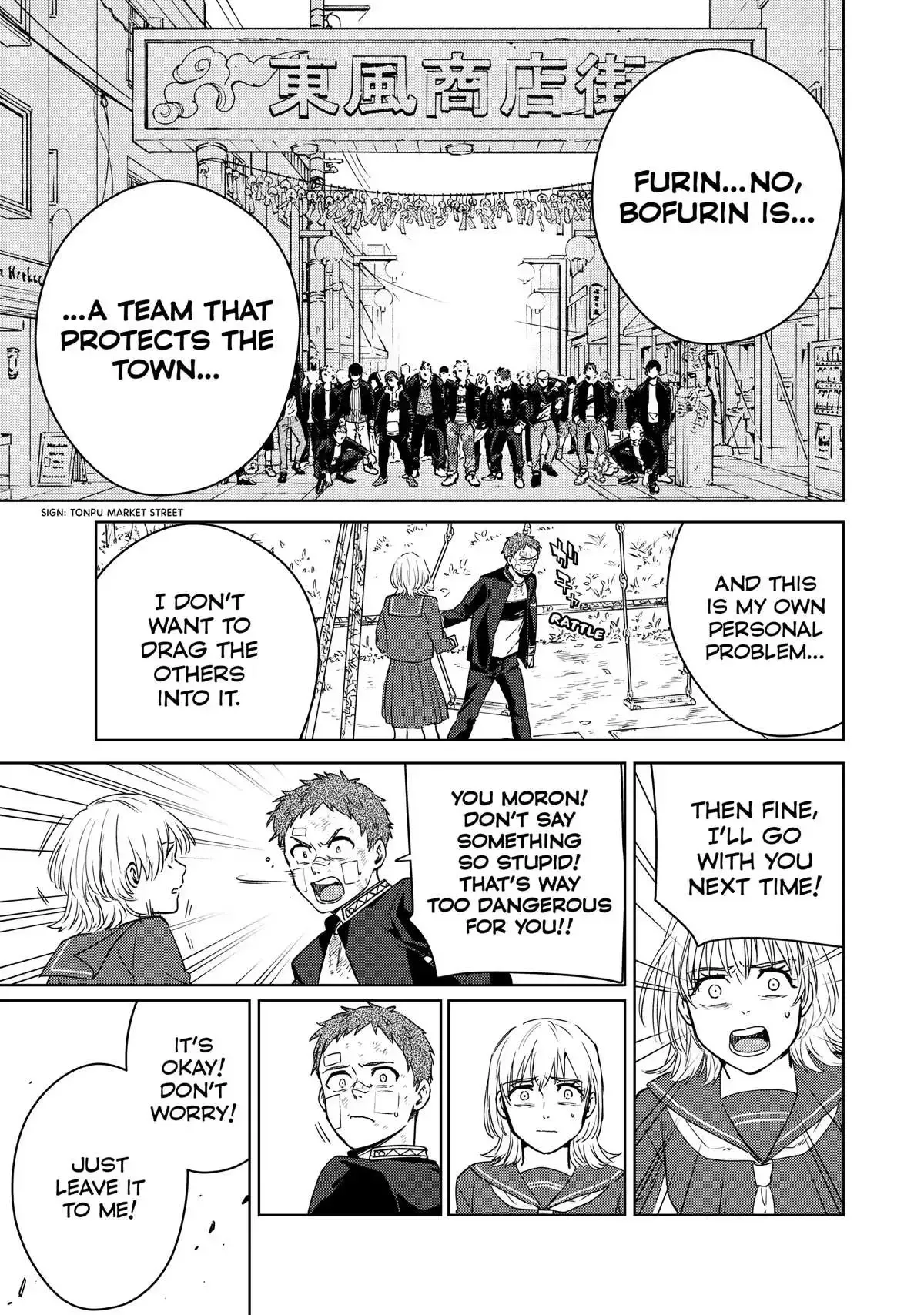 Wind Breaker (NII Satoru) Chapter 39 page 15