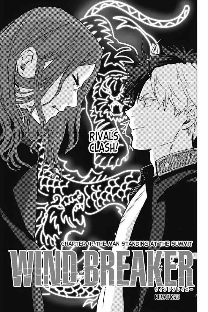 Wind Breaker (NII Satoru) Chapter 4 page 1