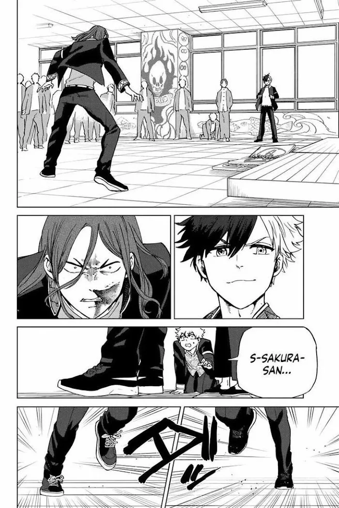 Wind Breaker (NII Satoru) Chapter 4 page 2