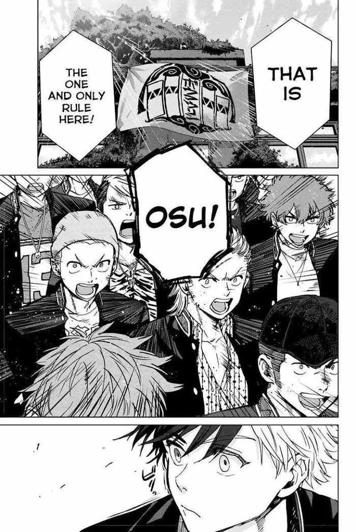 Wind Breaker (NII Satoru) Chapter 4 page 11