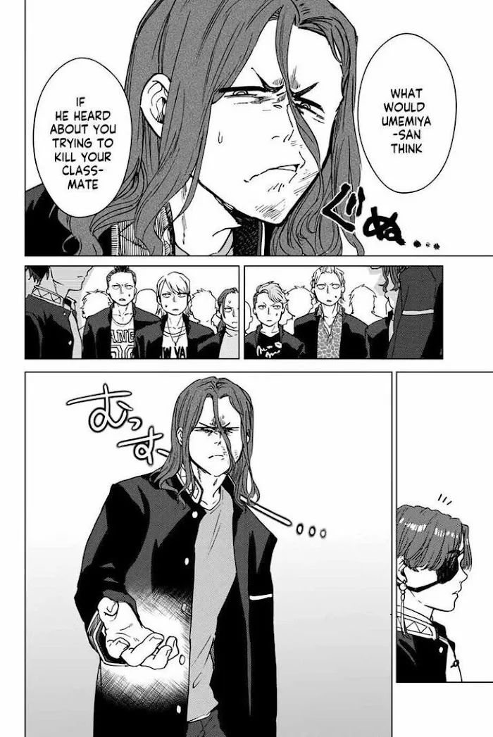 Wind Breaker (NII Satoru) Chapter 4 page 14