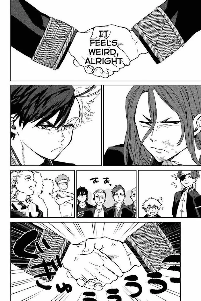 Wind Breaker (NII Satoru) Chapter 4 page 16