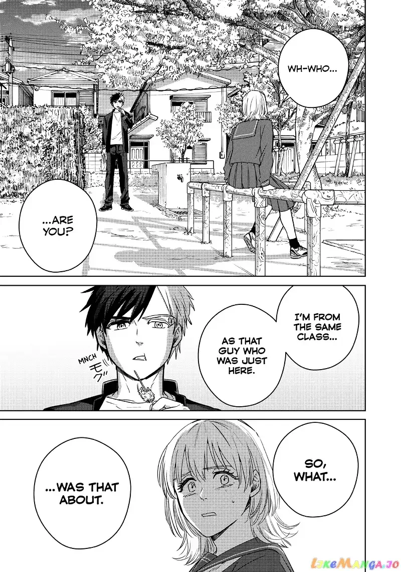 Wind Breaker (NII Satoru) Chapter 40 page 1