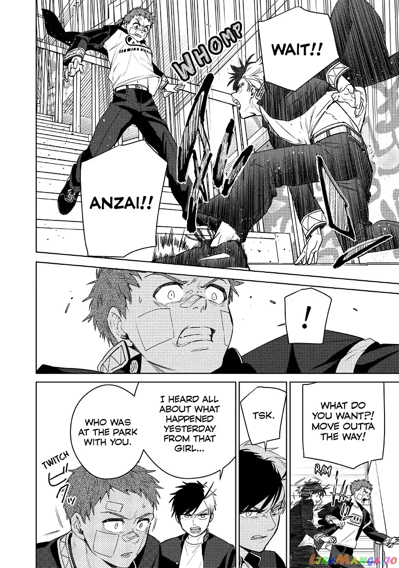 Wind Breaker (NII Satoru) Chapter 40 page 16