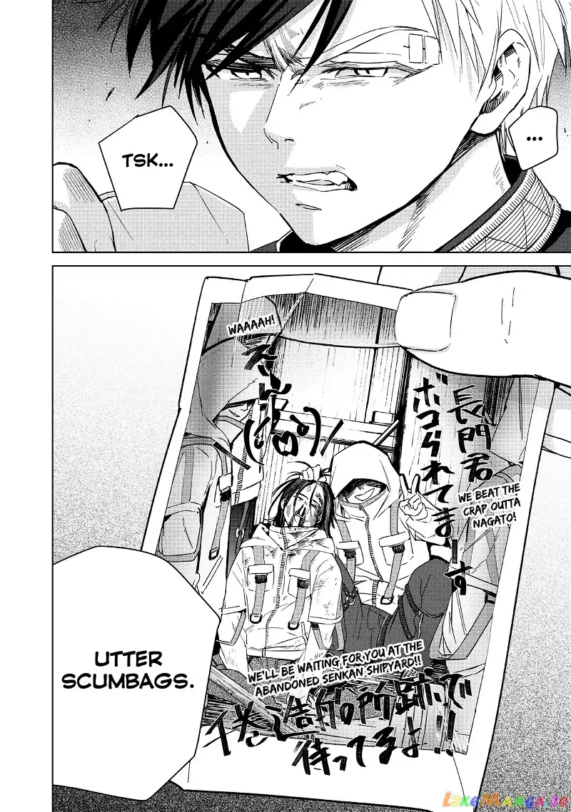 Wind Breaker (NII Satoru) Chapter 40 page 18