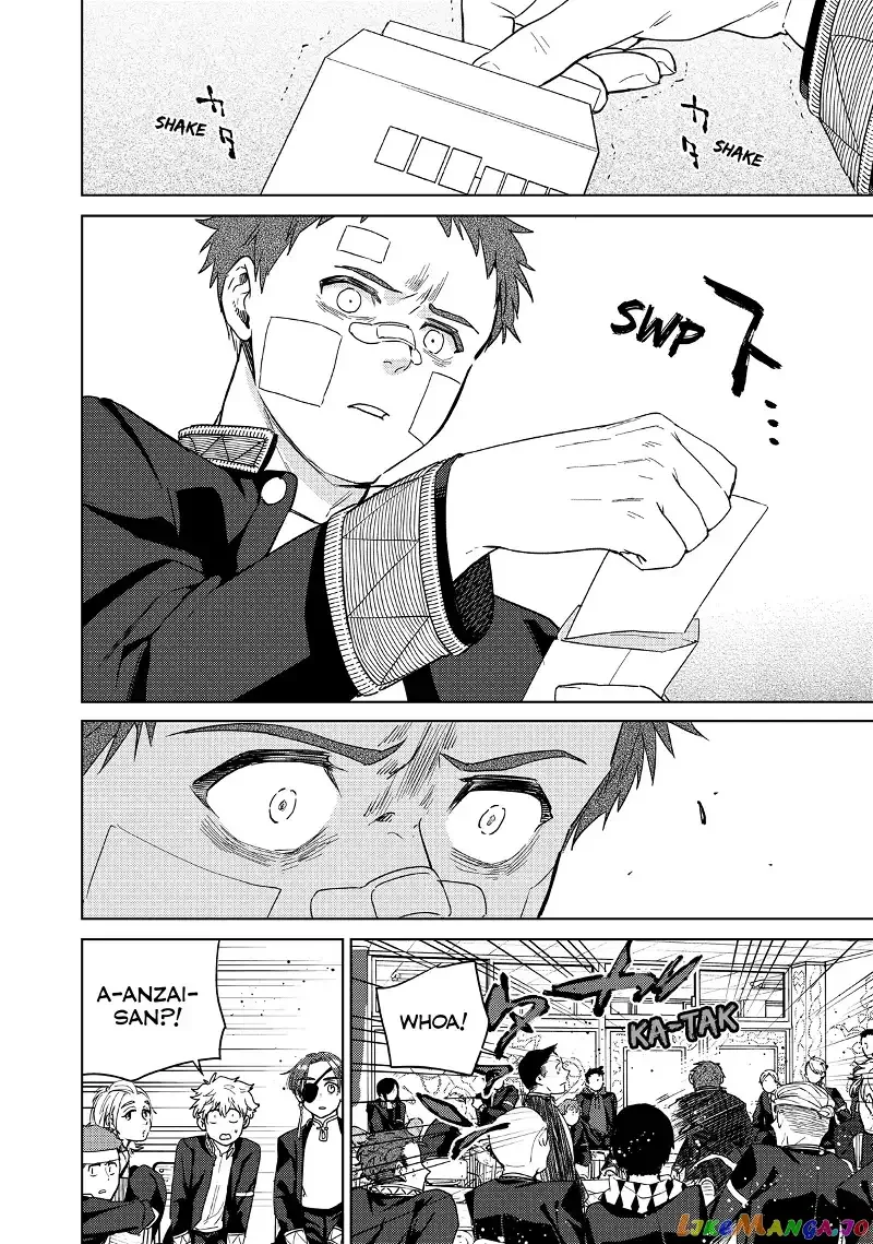 Wind Breaker (NII Satoru) Chapter 40 page 14