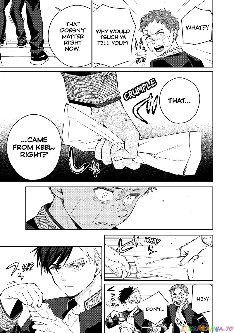 Wind Breaker (NII Satoru) Chapter 40 page 17