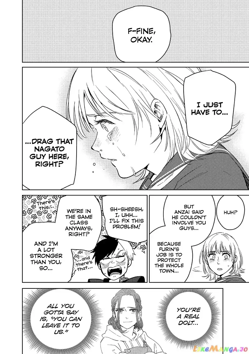 Wind Breaker (NII Satoru) Chapter 40 page 8