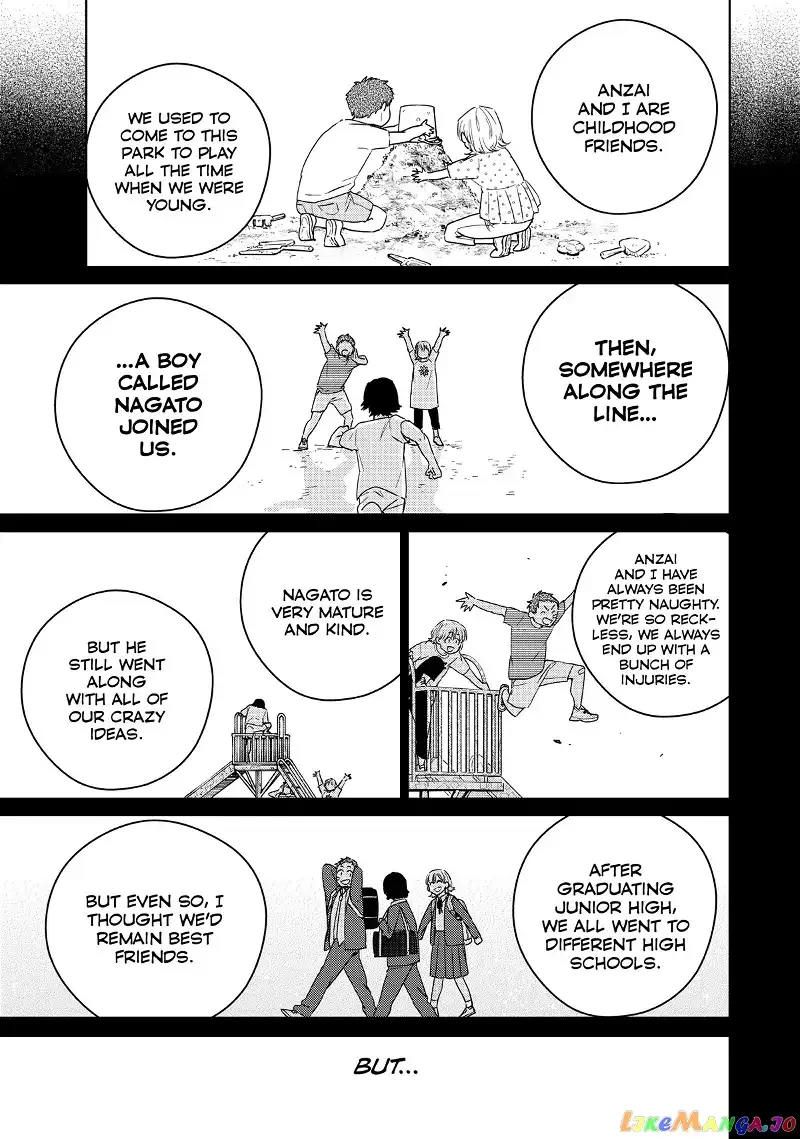Wind Breaker (NII Satoru) Chapter 40 page 3