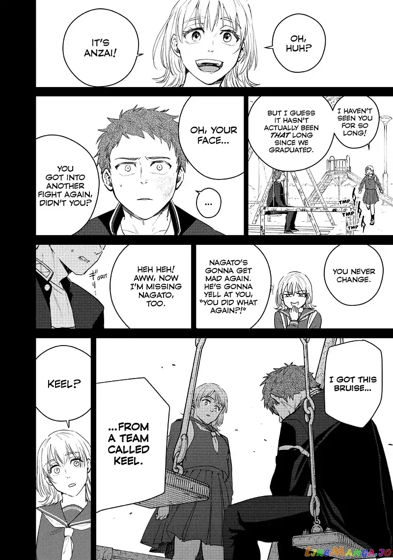 Wind Breaker (NII Satoru) Chapter 40 page 4